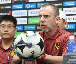 久尔杰维奇赛前：我和球员彼此都很了解，对韩国可以检验球队备战